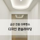 루벤스하우징 이미지