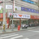 송천면옥 이미지