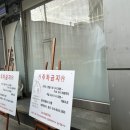 딸램들램 이미지