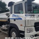 신흥정공(주) 이미지
