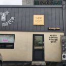 신천지세차장 이미지