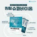라이프식품