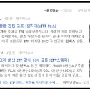 (주)모이라온라인 이미지