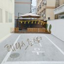 크림스테이