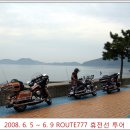 Route777+DMZ투어 08/06/05~06/09 (3일차) 이미지