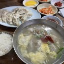 팔도소머리돼지국밥 이미지