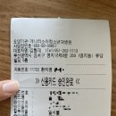 개나리소아청소년과병원 이미지