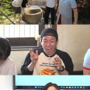 (주) 홈즈