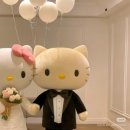 유성떡한과 | 대전 더함뜰 상견례 후기