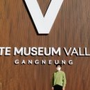 피카소공인중개사사무소 이미지