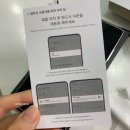 갤럭시 S25 울트라 언박싱 아이스블루 개봉기 사생활필름 투명케이스 추천