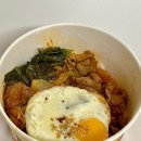 배고픈덮밥이 이미지