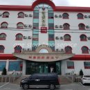 경포빅토리아파크 이미지