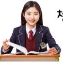 김태완 행정사 이미지