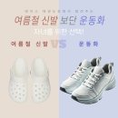 에이스태권도장 이미지