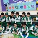 송강경로당 이미지