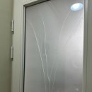 대유삼정