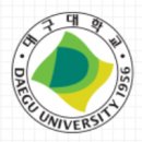 대구대학교 산업·행정대학원 | [대구대학교 2026학년도 전기 디자인·산업행정대학원 신입생 모집요강 / 출처: 대구대학교 대학원...