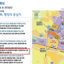 고척산업용품종합상가 이미지