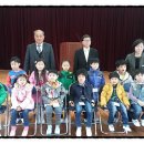 태봉초등학교 병설유치원 이미지