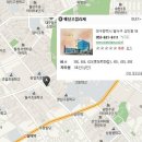 지하철 반야월역 Daum카페