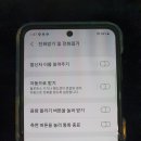 홈플러스 울산점 이미지