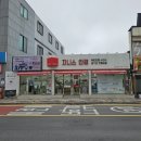 지니스(정읍터미널사거리점) | [정읍] 지니스안경 정읍터미널사거리점: 맞춤 컨설팅으로 찾은 동네 안경