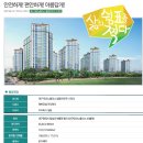 일동미라주 이미지