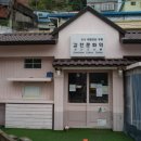 천덕수 우물 앞 이미지