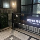 머리채헤어 이미지