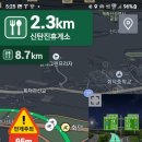 연구단지네거리 버스정류장 이미지