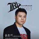 글림미디어그룹