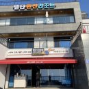 델타다이빙리조트