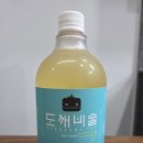 술도깨비 - 서산시 | 충청북도 단양 막걸리 도깨비 양조장 도깨비술 7도 후기 판매가격 소비기한