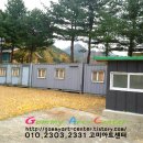 강릉초등학교 이미지