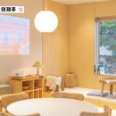 N.C공인중개사사무소 이미지