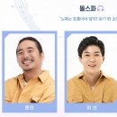 블루컴즈 이미지