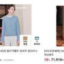 (주)칼라리스 이미지