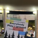 대구광역시 북구 어울아트센터 | 대구 칠곡 어울아트센터 – 가을밤, 주민들의 미소로 빛난 공간