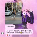 내룡 | 기니씽워싱씽