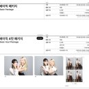 건대 우정사진 셀프촬영 포토이즘스튜디오 건대점 방문 후기 (가격, 예약, 리터치)