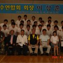 구덕고등학교