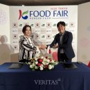 주식회사헬스셋 이미지