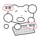 고령촌돼지찌개 이미지