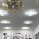 신공주칼국수 네이버블로그