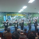 도레미여성인력 네이버블로그