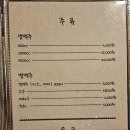 브라운치킨 | 충무로 맛집 충무로 술집 후라이드치킨 맛집 브라운 호프 방문 후기