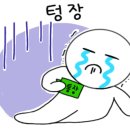 이모네조개구이 네이버블로그
