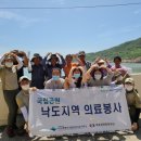 목포원광한방병원 이미지