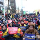 주식회사 유진산업